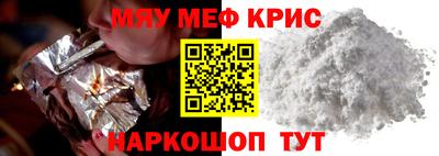 a pvp Нягань