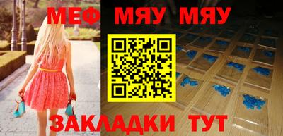 скорость mdpv Партизанск