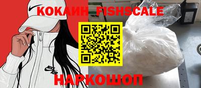 a pvp Нягань