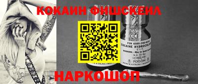 a pvp Нягань