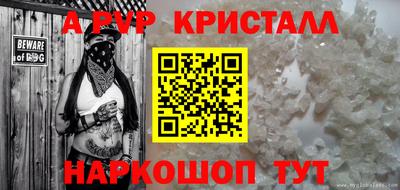 тгк Обь