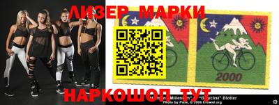 MDMA Обнинск
