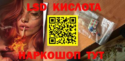 скорость mdpv Партизанск