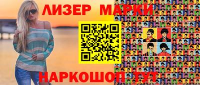 a pvp Нягань