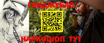 MDMA Обнинск