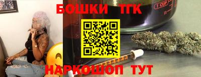 a pvp Нягань