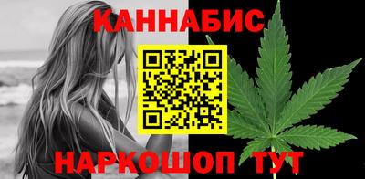 МДМА Первоуральск