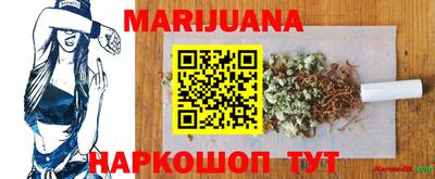 a pvp Нягань