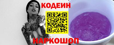 МДМА Первоуральск