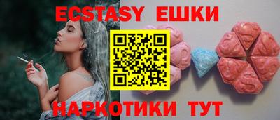 a pvp Нягань