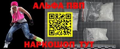 МДМА Первоуральск