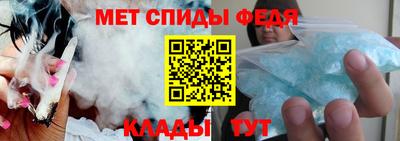 тгк Обь