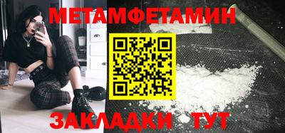a pvp Нягань