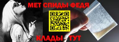 a pvp Нягань