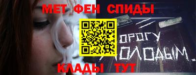 МДМА Первоуральск