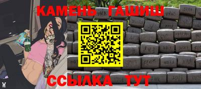 тгк Обь