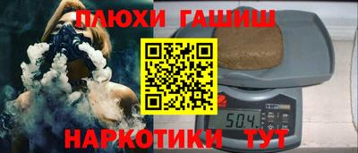 тгк Обь